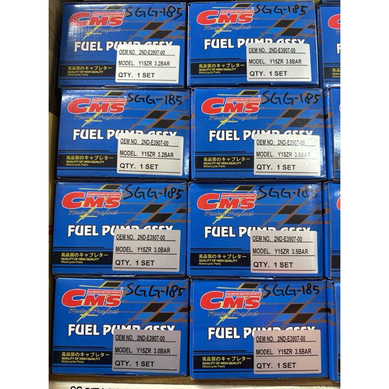 Jual CMS FUEL PUMP 3.8 BAR/4.0 BAR/4.2 BAR/ UNTUK MX KING DIJAMIN ...