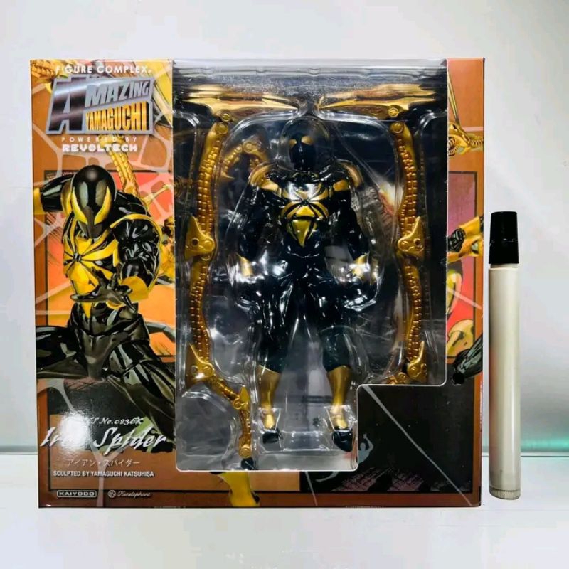Jual Mainan action figure Revoltech Amazing Yamaguchi iron spider 023ex ...