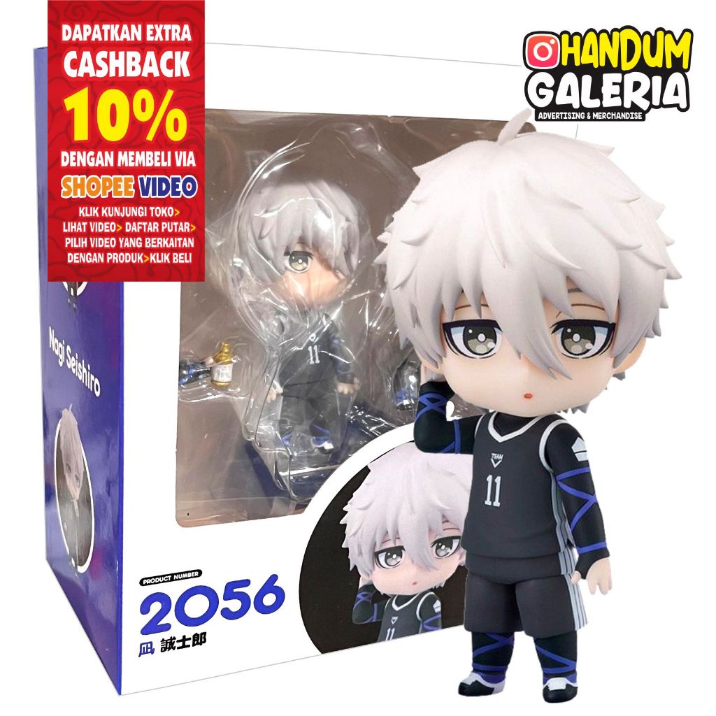 Nendoroid Good Smile #064 Nagi - Figurine PVC Neuve Scellée