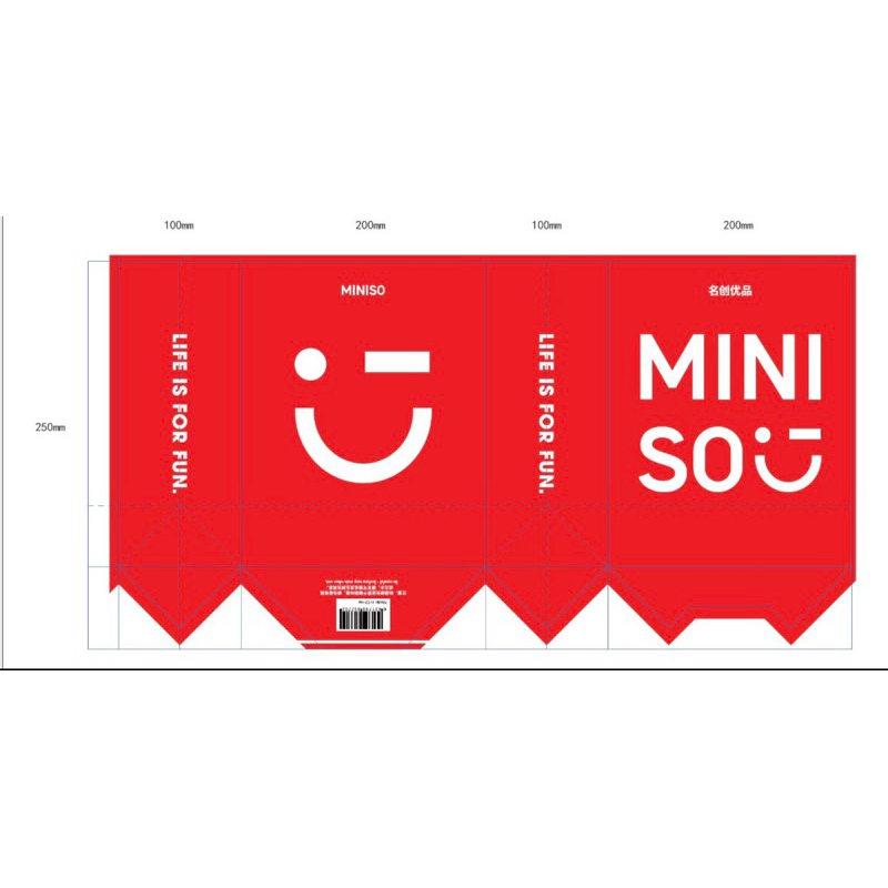 Jual MINISO ORIGINAL Paper Bag Red Small / Medium | Shopee Indonesia
