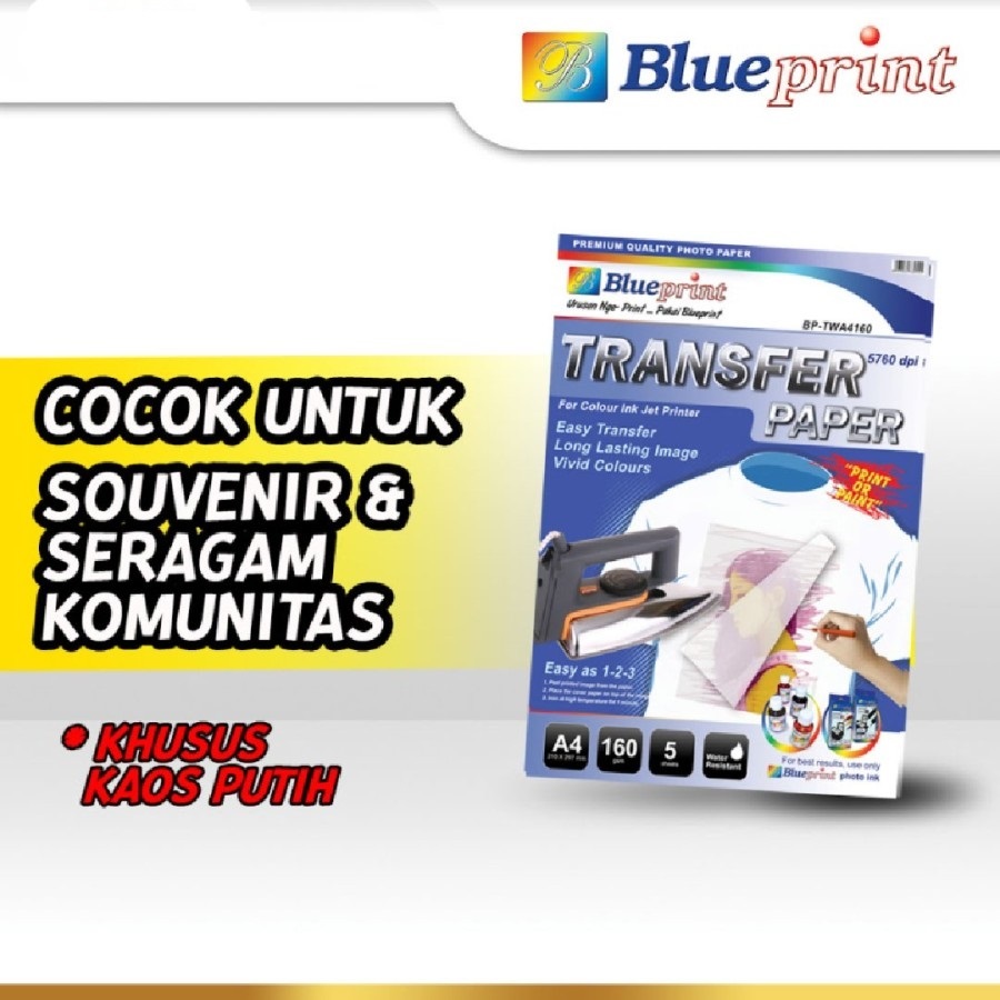 Jual Kertas Transfer / Transfer Paper White BLUEPRINT A4 | Shopee Indonesia
