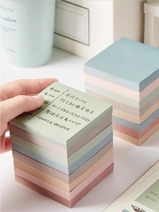 Jual sticky note 100 lembar catatan memo / catatan tempel berwarna ...