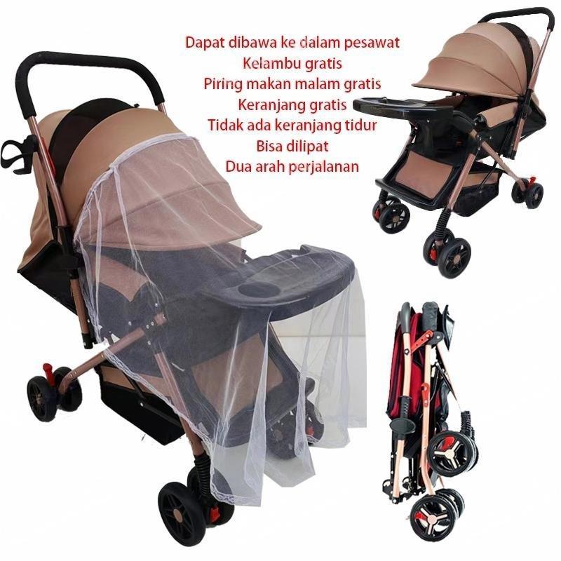Jual HAPYEE Stroller Baby Lipat Kereta Dorong Bayi Newborn 0 3 Tahun Baby Stroller Bayi Lipat Travelling Stroller Bayi Murah Stroller Cabin Size Kereta Dorong Bayi Reversible Shopee Indonesia