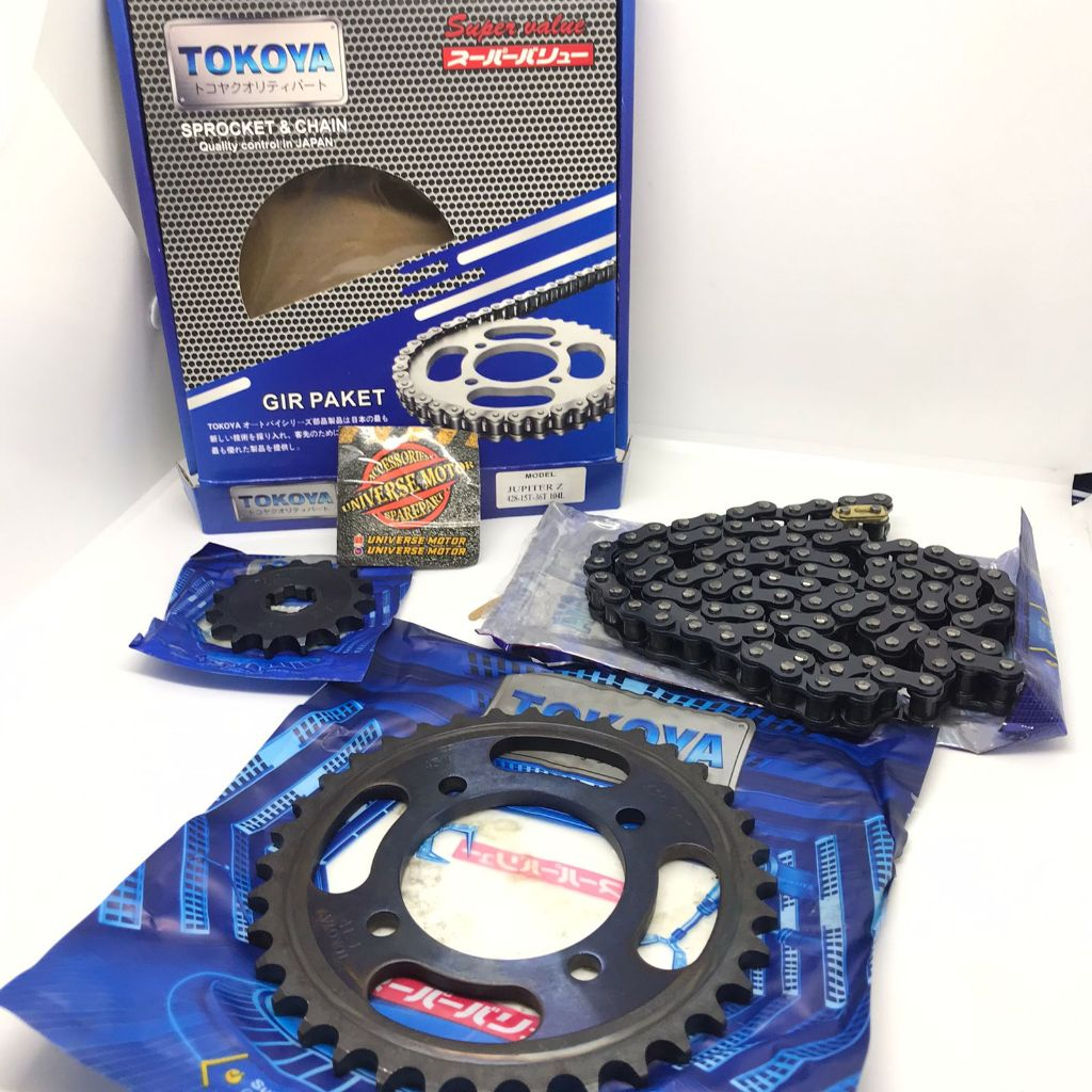 Jual GEAR GIR SET GEAR GIR PAKET JUPITER JUPITER Z BURHAN VEGA VEGA R ...