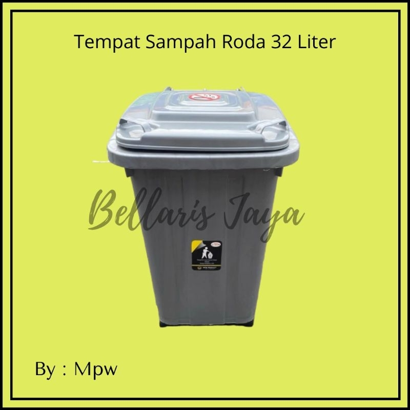 Jual MPW - Tempat Sampah Roda 32 Liter / Tong Sampah Roda | Shopee ...