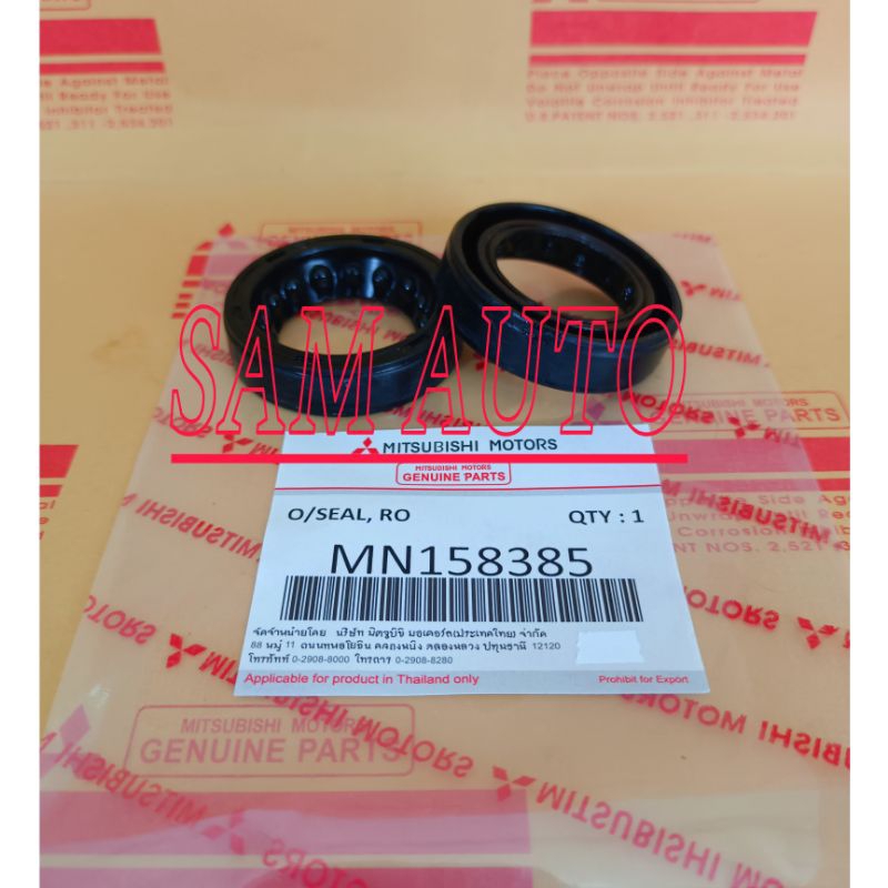 Jual Oli Oil Seal Rocker Cover Injector Nozzle Injektor Besar ...