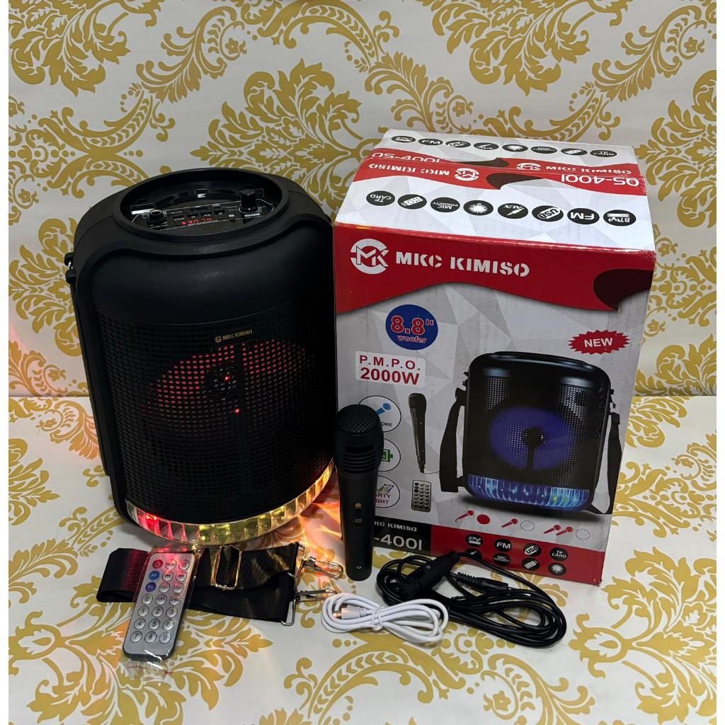 Jual Speaker Bluetooth Portable 4001 Ukuran 8.8Inch Free Mic Karaoke ...
