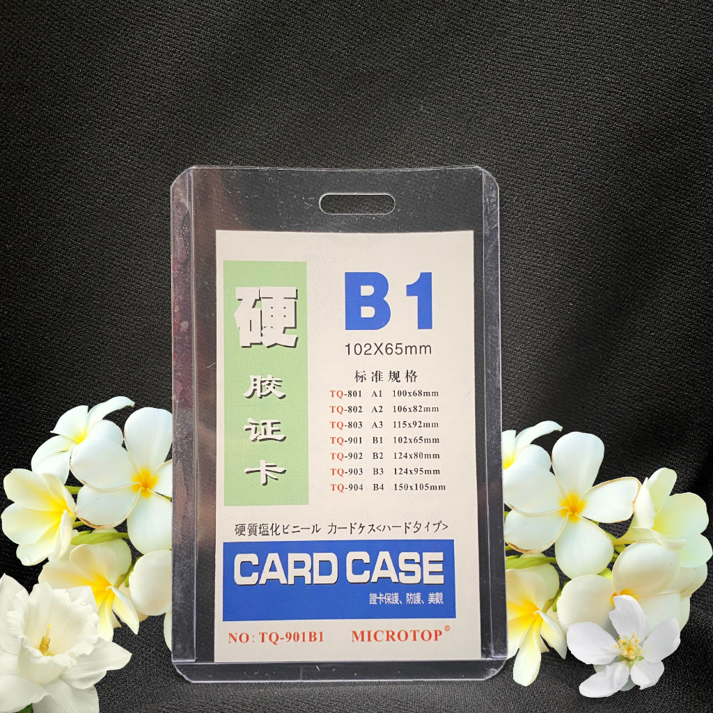 Jual MURMURE I TOPLOADER PHOTOCARD TOP LOADER FOTO CARD NAMETAG ID CARD ...