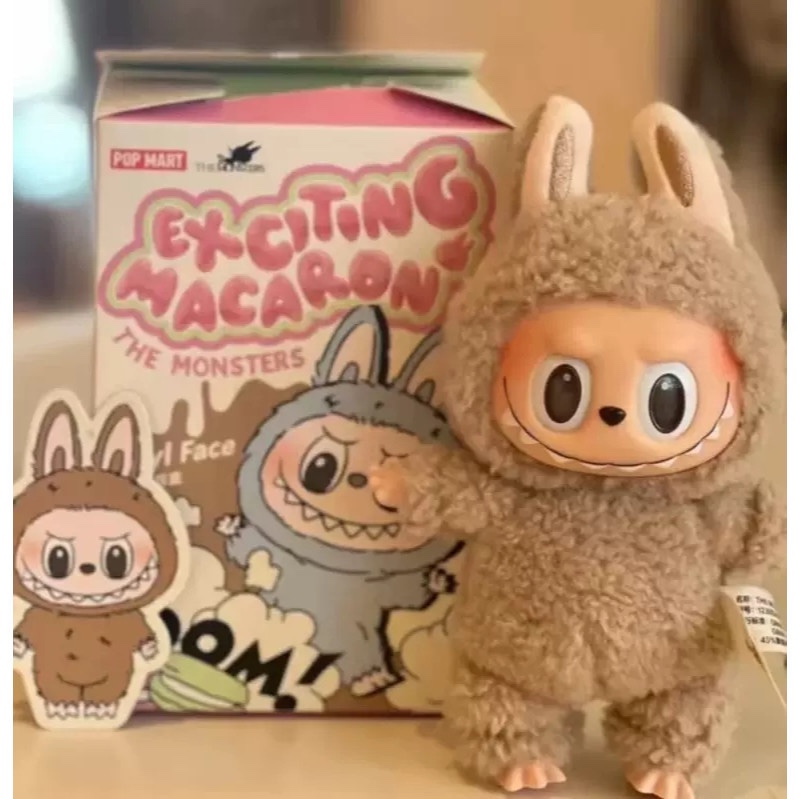 Jual [READY STOCK ORI] POP MART The Monsters Labubu Exciting