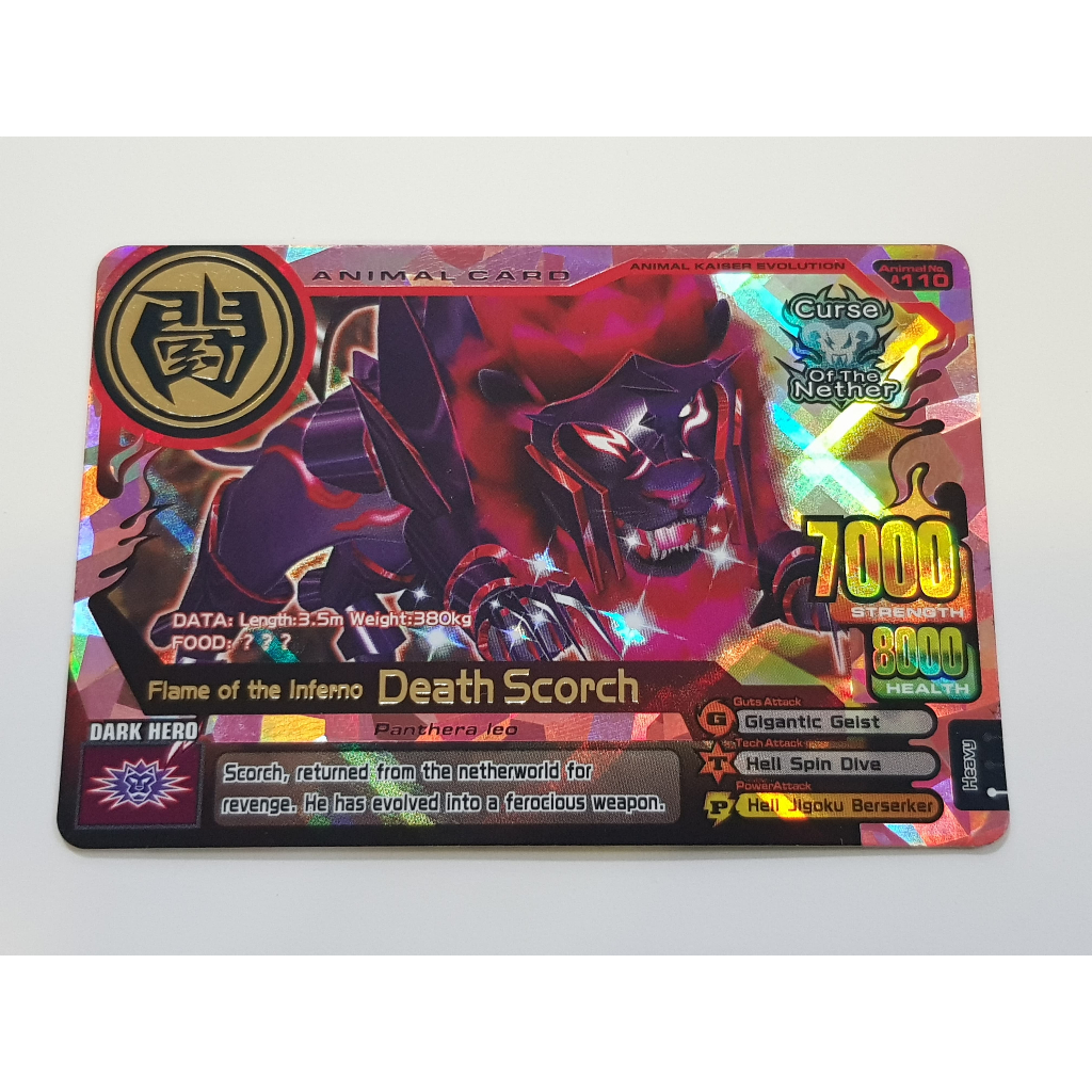 animal kaiser rare cards 401 Games Canada - Gold Pride - Captain Carrie - PHHY-EN088 - Ultra Rare