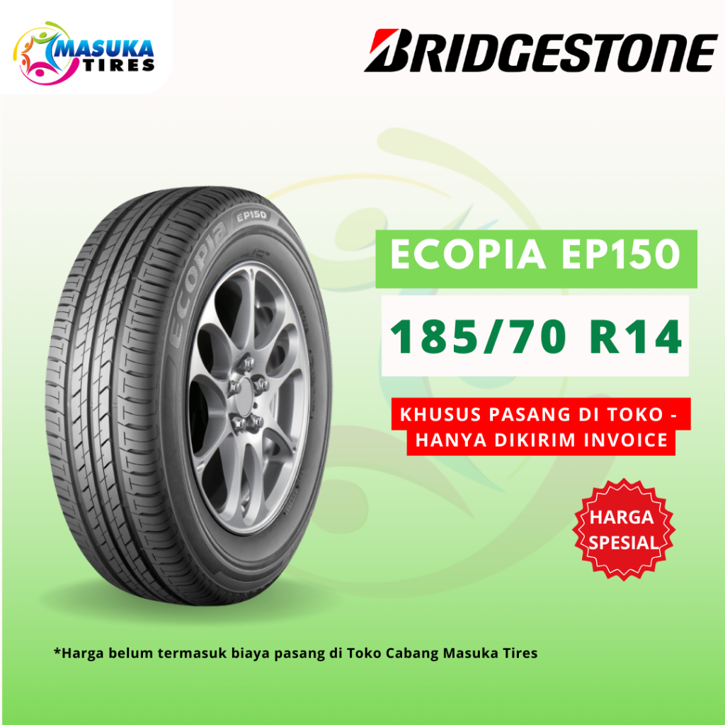 BRIDGESTONE 185/70R14 88S ECOPIa YA1489 【公式通販】