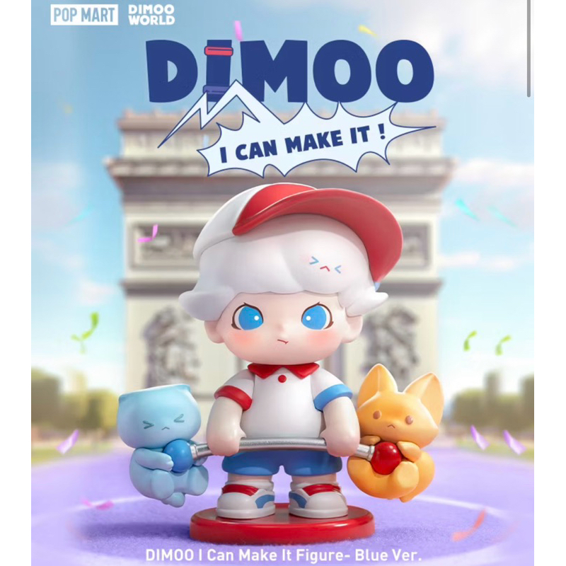 Jual POP MART DIMOO I Can Make It 100% Figurine Blue Version Action ...