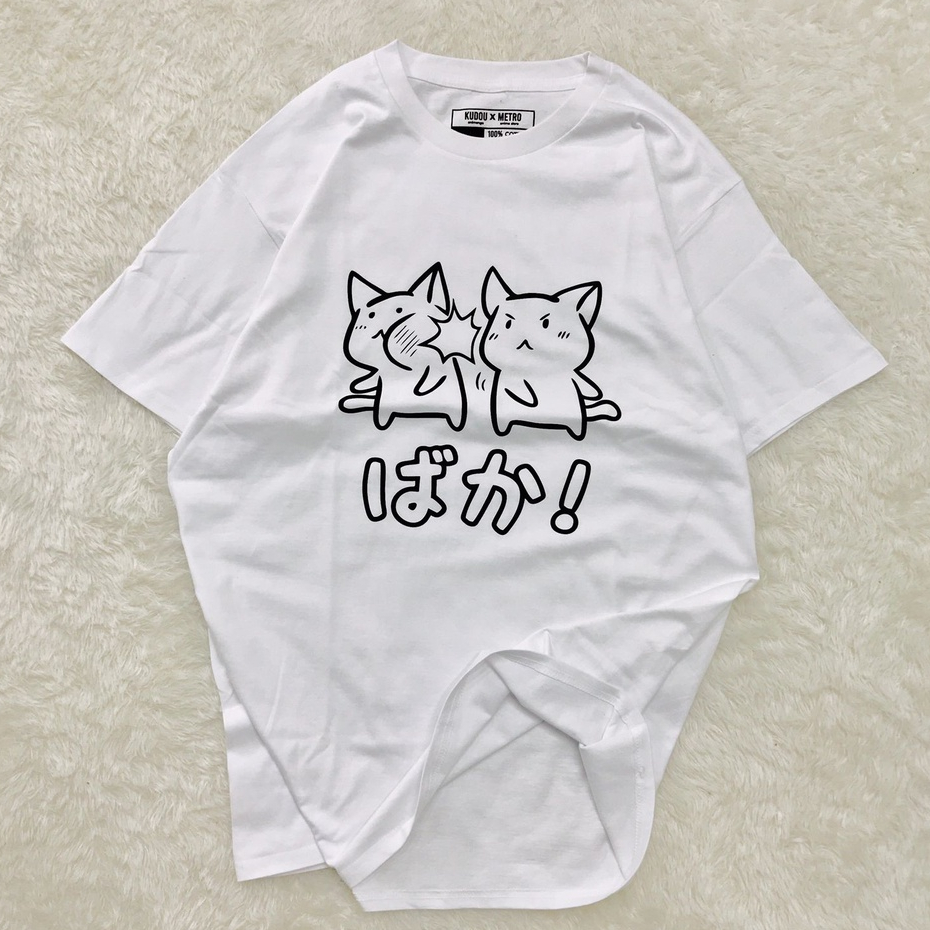 T-shirt Anime Baka Manga Japonais - Cadeau Drôle Pour Hommes Garçons Fans Kawaii - 4