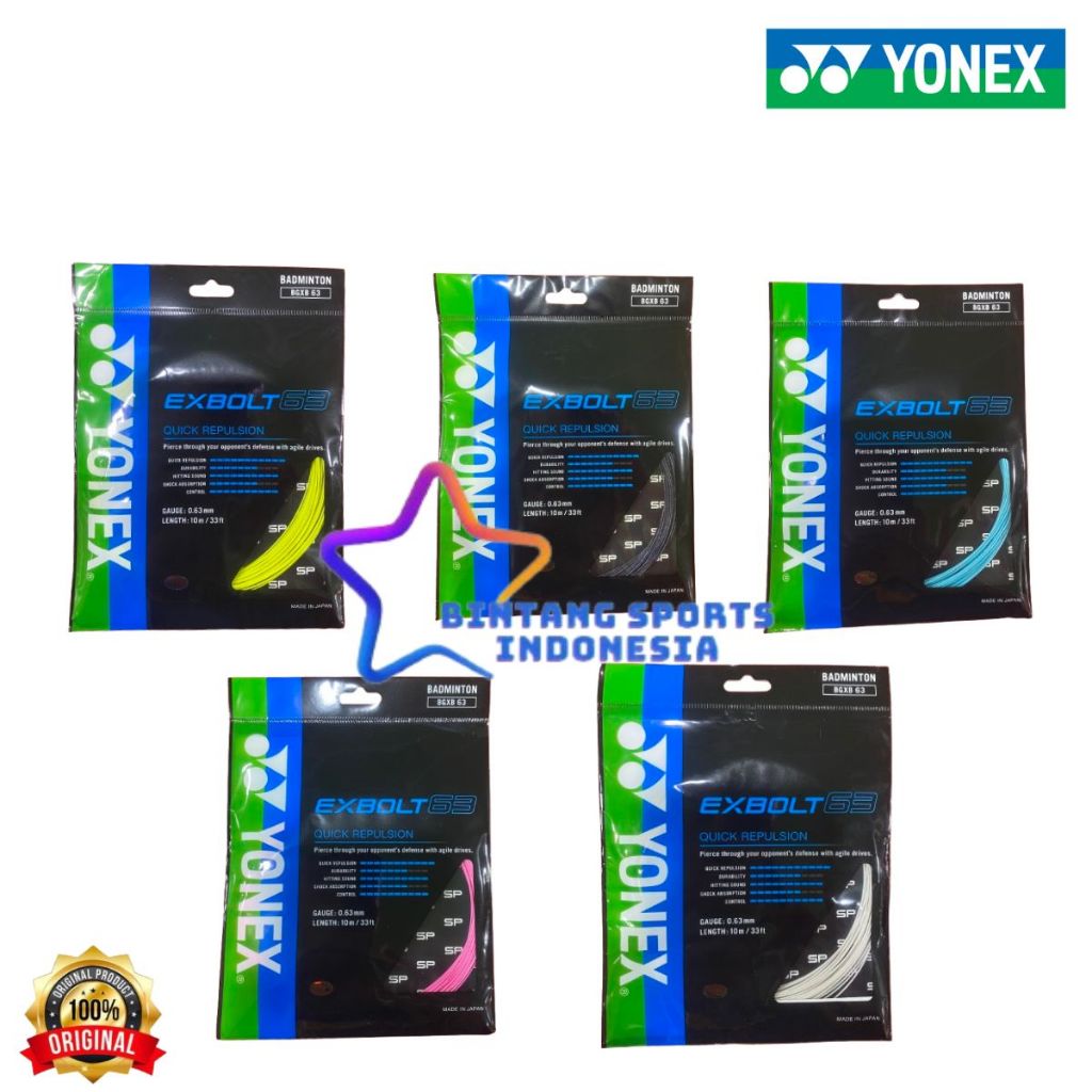 Jual SENAR RAKET BULUTANGKIS EXBOLT 63 ORIGINAL | Shopee Indonesia