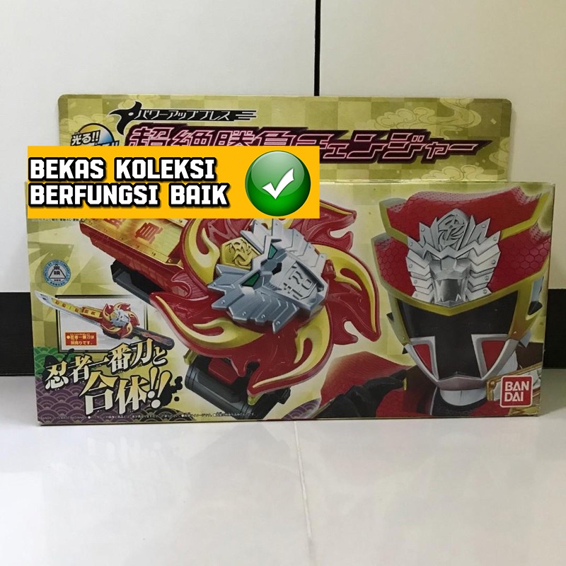 Jual Dx Power Rangers Ninja Steel Sentai Ninninger Red Form Special ...