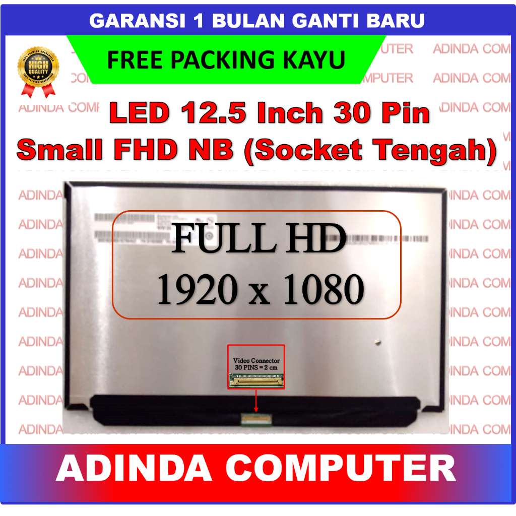 Jual LCD LED 12.5 12 Inch 30 Pin 30pin Small Full HD FHD IPS No Bracket ...