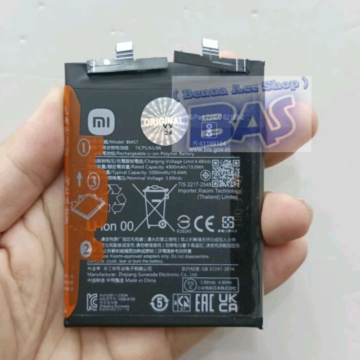 Batterie BM5T Pour Xiaomi 13T / Poco X6 Pro 5G / 14T – Neuve, Compatible