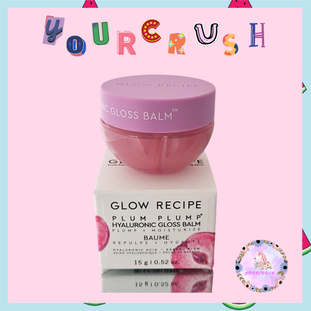 Jual YOURCRUSH - GLOW RECIPE PLUM PLUMP HYALURONIC ACID LIP GLOSS BALM