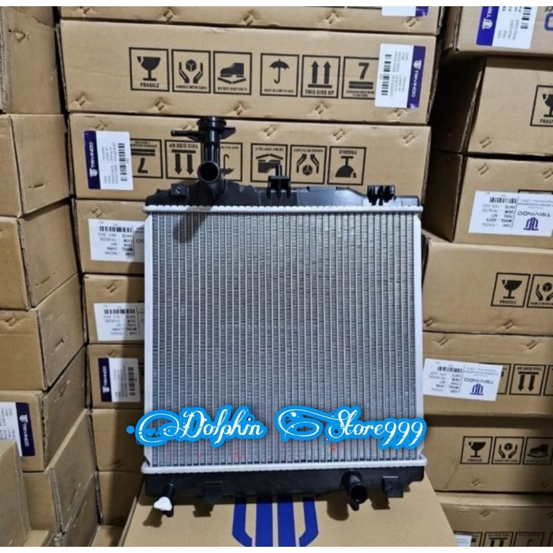 Jual Radiator Mitsubishi Mirage Manual | Shopee Indonesia