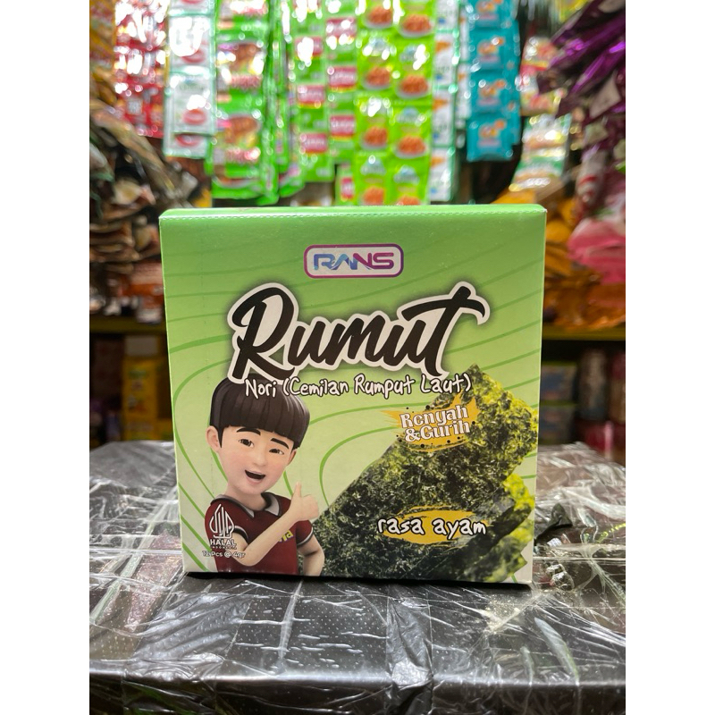 Jual RANS RUMPUT LAUT 2000 BOX ( ISI 12 PCS ) | Shopee Indonesia