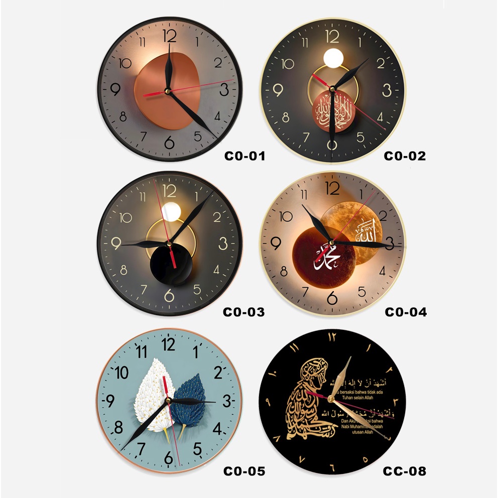 Jam Dinding Kaligrafi / Jam Dinding Kayu Minimalis / Walldecor Jam Dinding Aesthetic