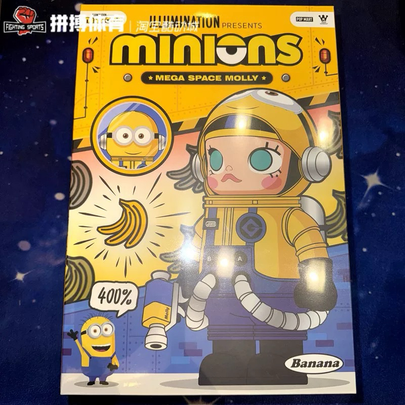 jual-ready-pop-mart-mega-space-molly-400-minions-popmart-sealed-mega