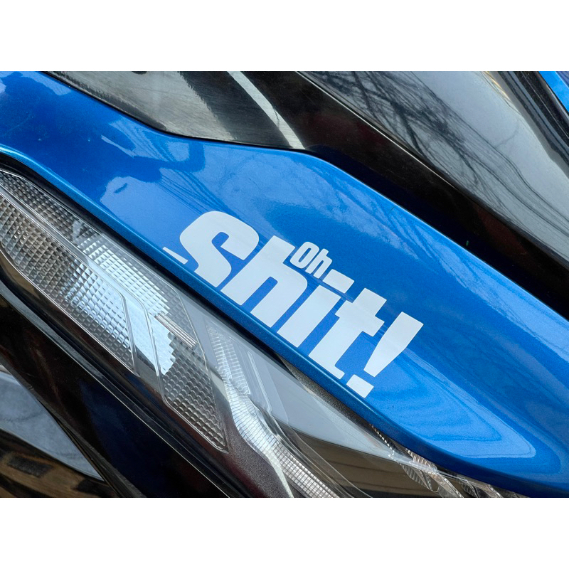 Jual Sticker Cutting Oh Sht Sticker - Waterproof Cut Out Sticker ...