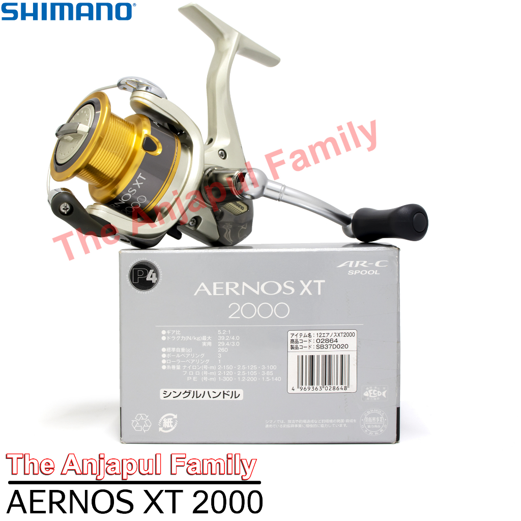 penn battle ii 4000 spinning reel convertible Penn Battle II BTLII4000 Spinning Reels