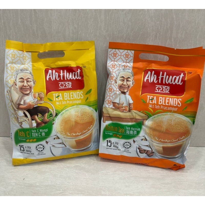 Jual ahuat teh c aromatic ah Huat teh c wangi tea blend hainan | Shopee ...