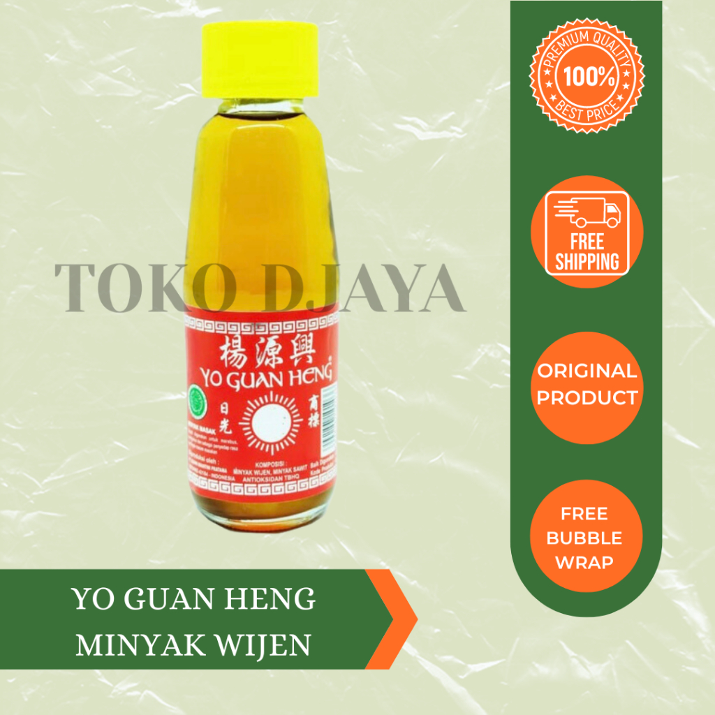 Jual Yo Guan Heng Minyak Wijen Botol [110 Ml] Shopee Indonesia