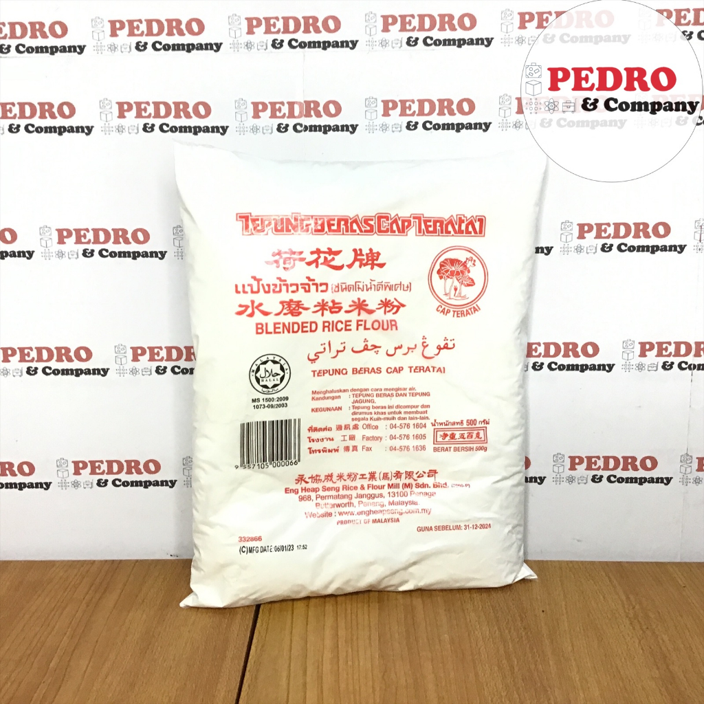 Jual Tepung beras cap teratai 500 gram - blended rice flour import ...