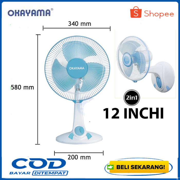 Jual Kipas Angin Meja Dan Dinding 12 Inch Desk Fan 12 Inch Okayama Ok 1225 Duo Shopee Indonesia 7575