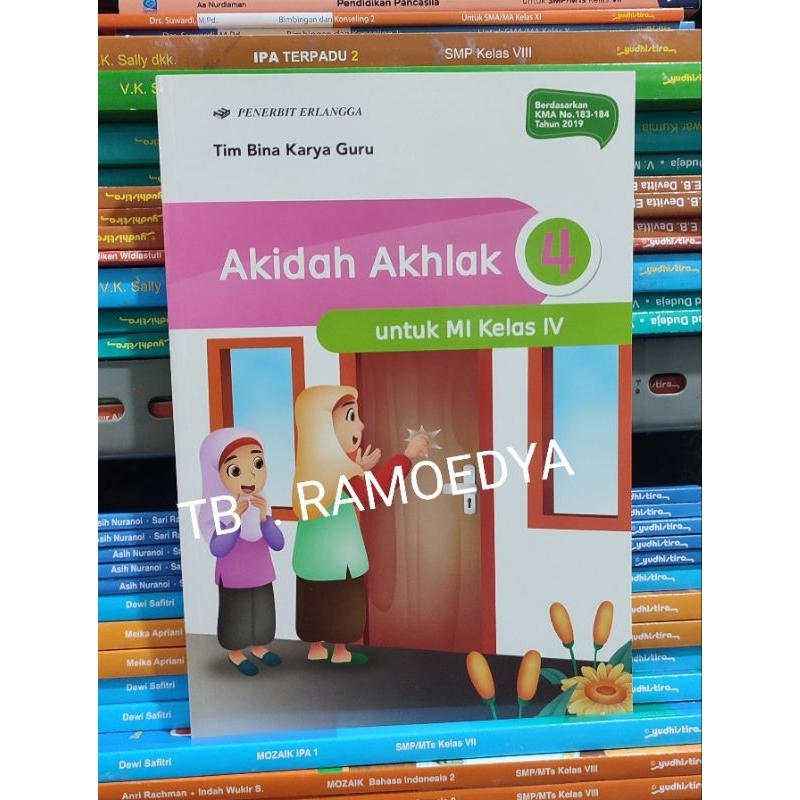 Jual Buku Akidah Akhlak MI Kelas IV Penilaian Erlangga | Shopee Indonesia