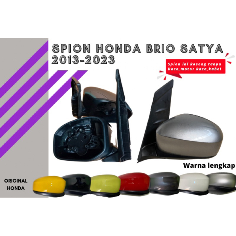 Jual Spion Honda Brio Satya Brio Type E