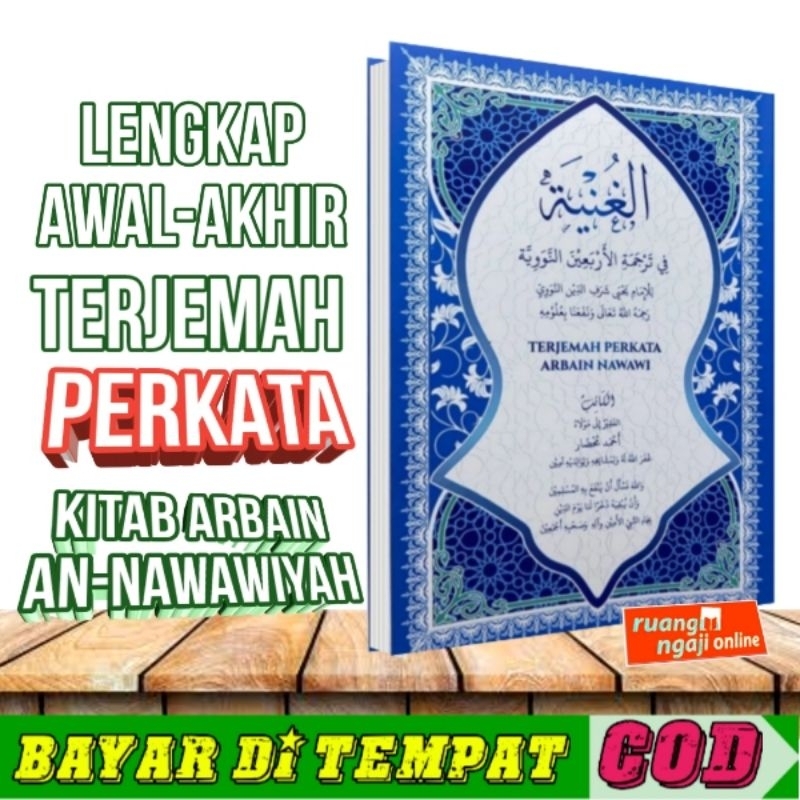 Jual Original Al Ghunyah Terjemahan Perkata Kitab Arbain An Nawawi Al