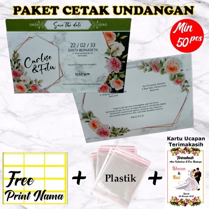 Jual Paket Cetak Blangko Undangan Pernikahan Lintang 90 | Shopee Indonesia
