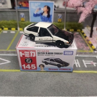 Jual Aneka Tlv Tomica Limited Vintage Terlengkap - Harga Murah November  2023