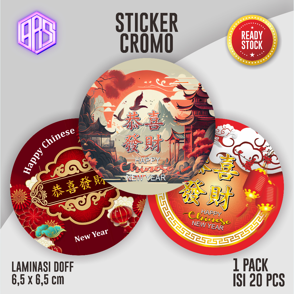 Jual (20PCS) STICKER IMLEK CHINESE NEW YEAR/ STIKER COOKIES KUE IMLEK ...