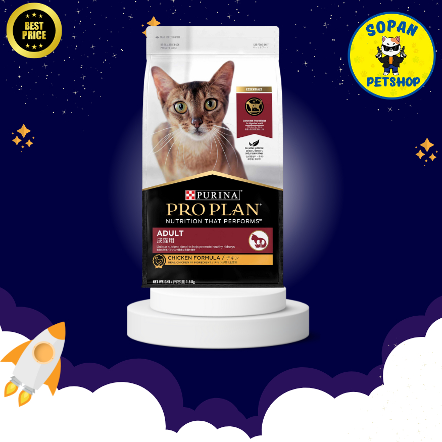 Jual Proplan Adult Chicken Freshpack Kg Pro Plan Makanan Kucing