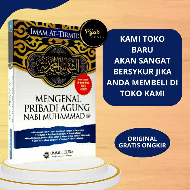 Jual Mengenal Pribadi Agung Nabi Muhammad Saw Syamail Muhammad Original