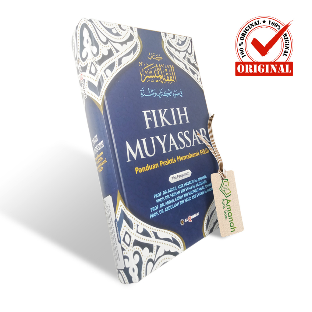 Jual Buku Fiqih Muyassar Panduan Praktis Memahami Fiqih Alqowam