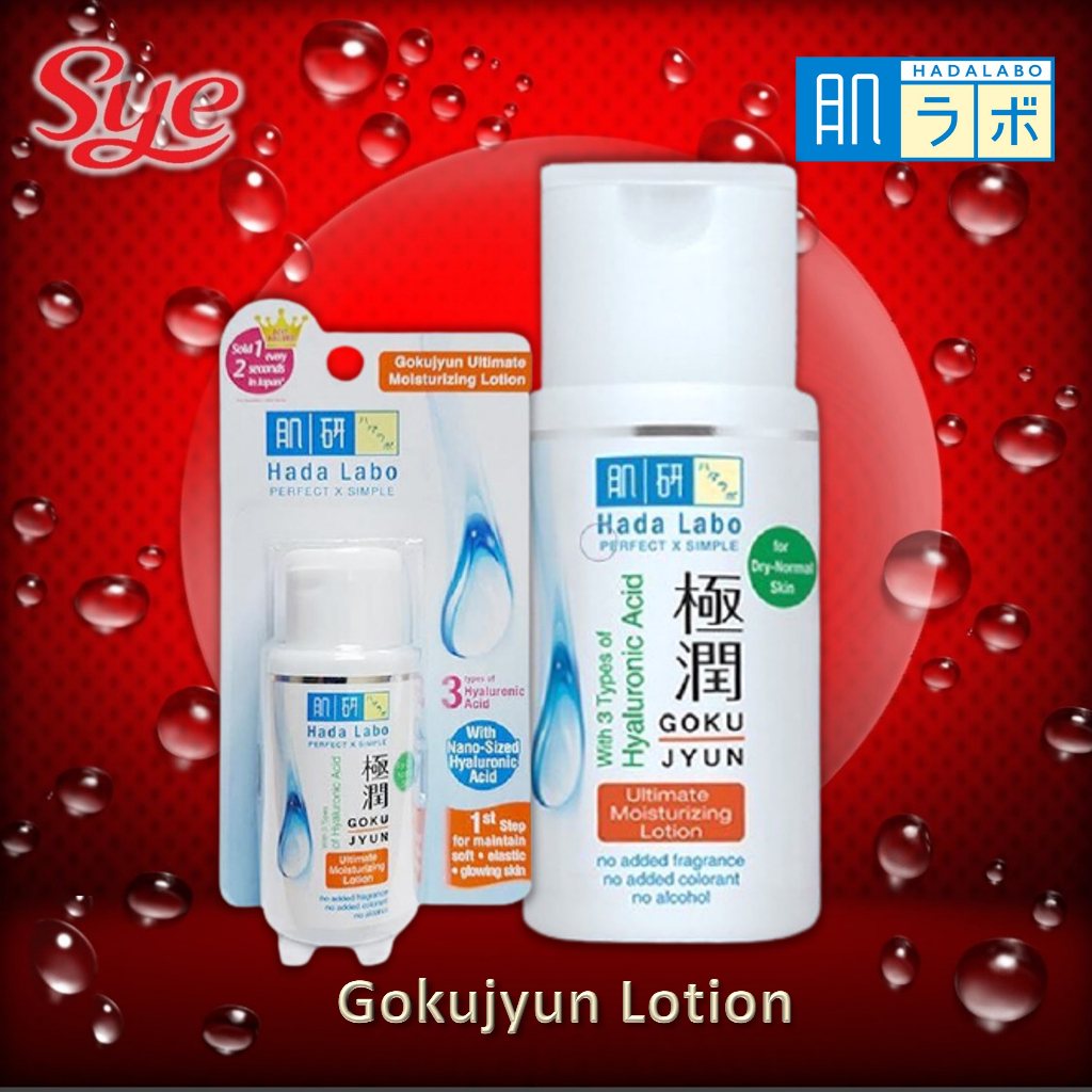 Jual Hada Labo Gokujyun Lotion 30Ml & 100Ml / Hadalabo Lotion Gokujyun