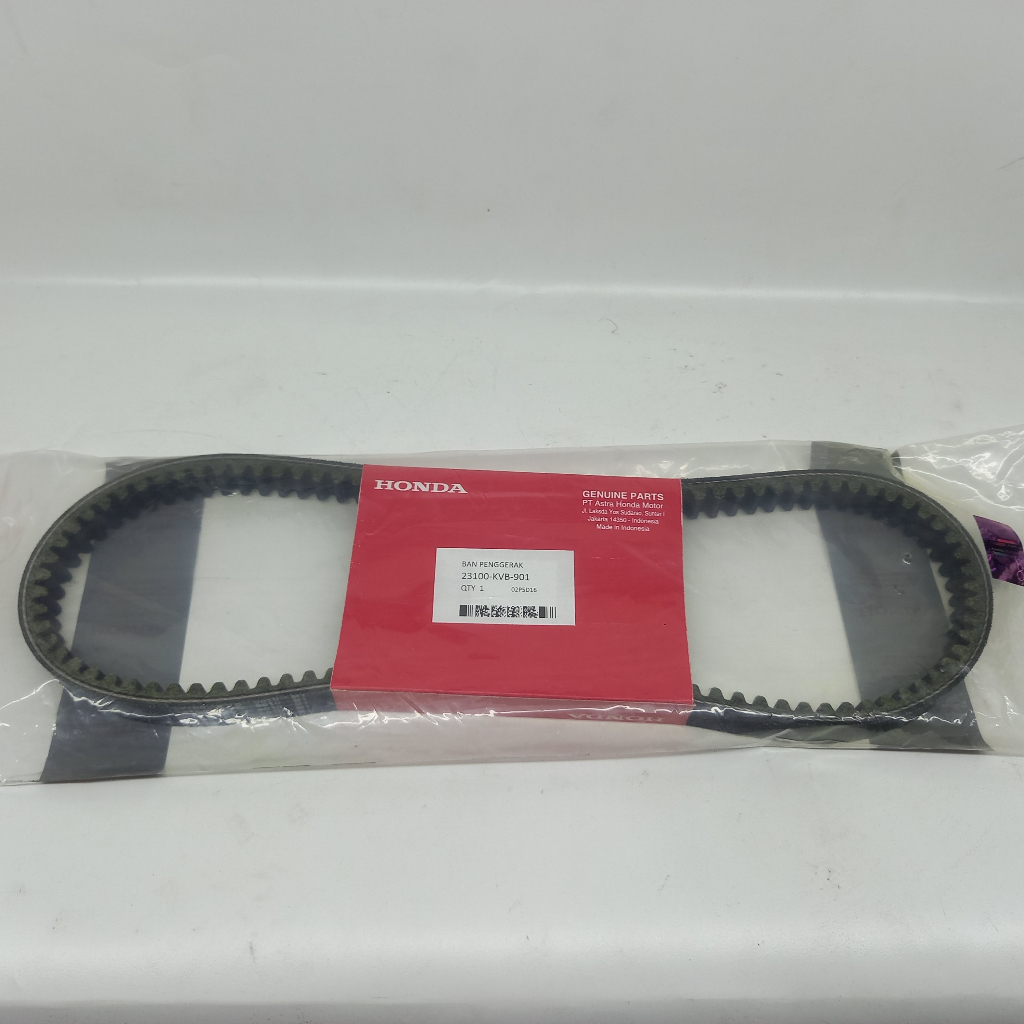 Jual VANBELT ONLY KVB VARIO 110 KARBU / VARIO 110 CW LAMA VANBEL / V