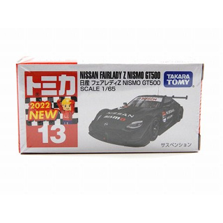 Jual Aneka Tlv Tomica Limited Vintage Terlengkap - Harga Murah November  2023