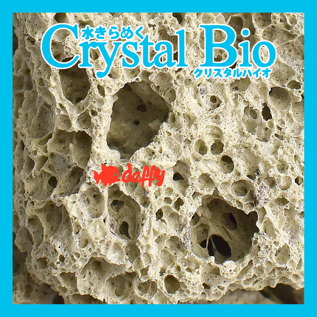 Jual Crystal Bio 3 KG media filter biologis rumah bakteri ORIGINAL ...