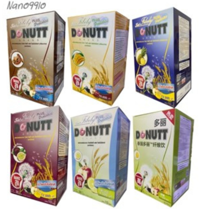 Jual TOTAL FIBELY DONUTT BRAND ISI 10 SACHET | Shopee Indonesia