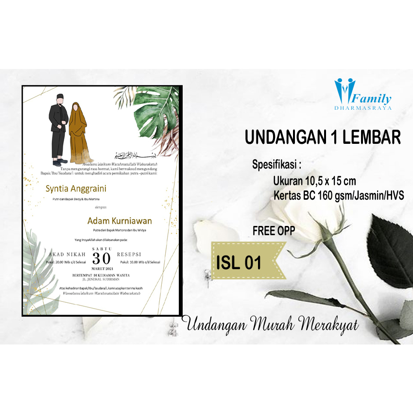 Jual CETAK UNDANGAN ISLAM KEKINIAN | UNDANGAN TONJOKAN I UNDANGAN
