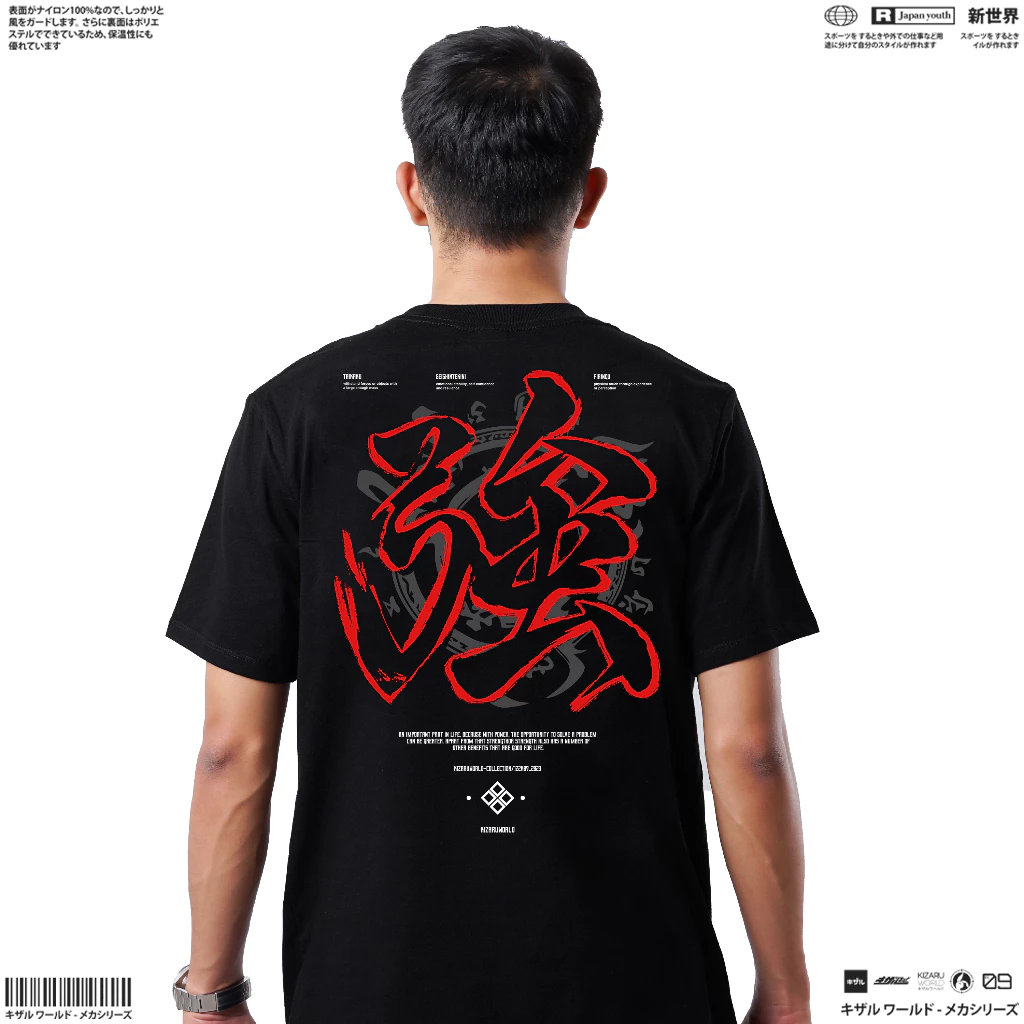 KIZARU T-Shirt Kekuatan Origin dan STRENGTH TSUYO