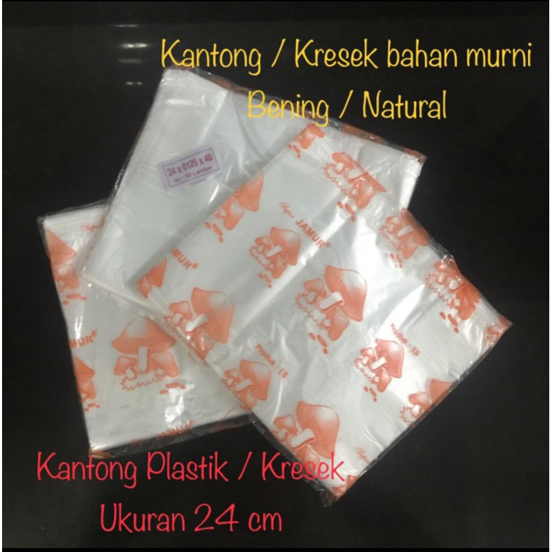 Jual Kantong Plastik Kresek Bening Natural Ukuran Cm Ikat Isi