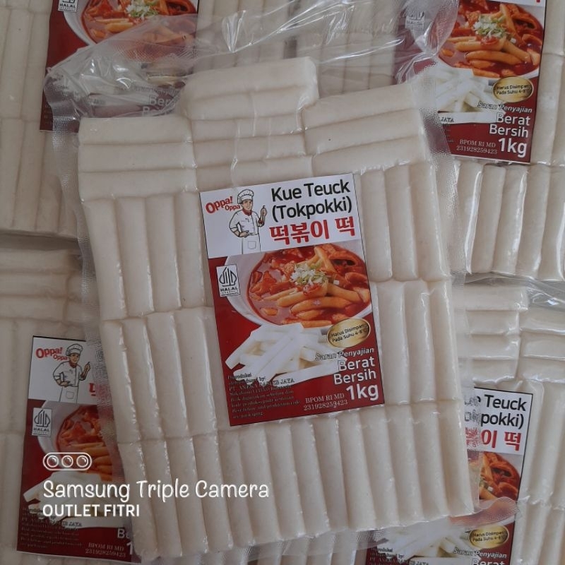 Jual HALAL - [1kg] OPPA Tteokbokki Tokpokki Korea Rice Cake | Shopee ...